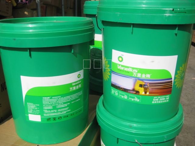 BP极压工业齿轮油BPIndustrial Gear Oil