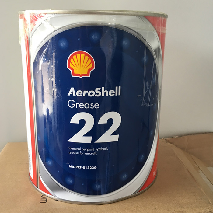 Aeroshell Grease 22壳牌22号航空润滑脂