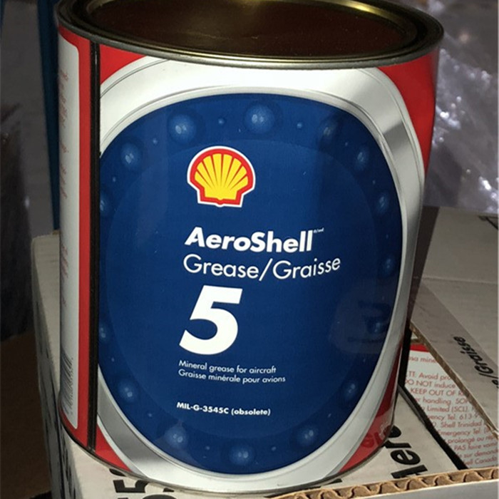 Aeroshell Grease 5壳牌5号航空润滑脂